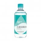 海氏海諾英諾威75%乙醇消毒液500ml