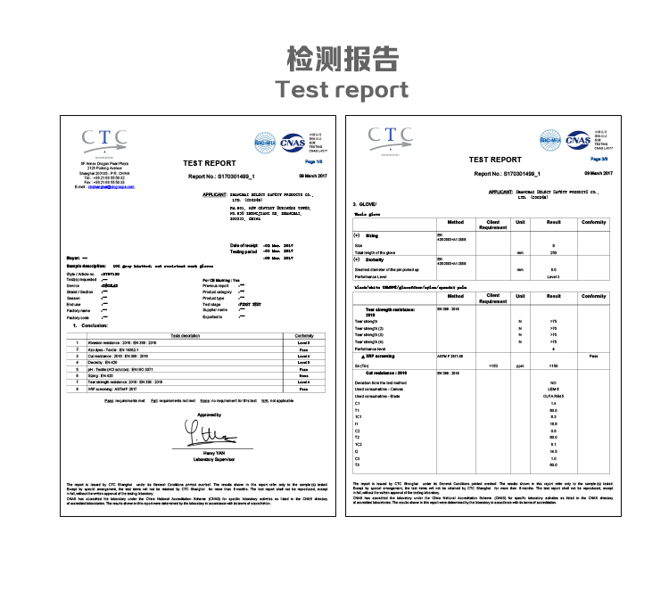 賽立特L22211K耐高溫防割手套圖片4