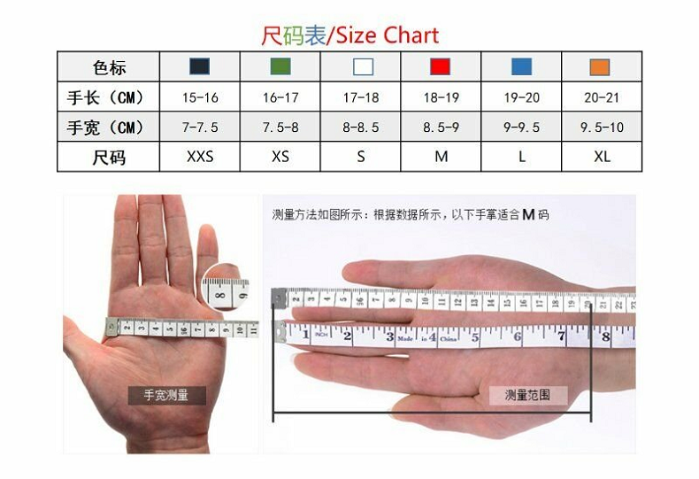 U-safe鋼絲手套圖片4