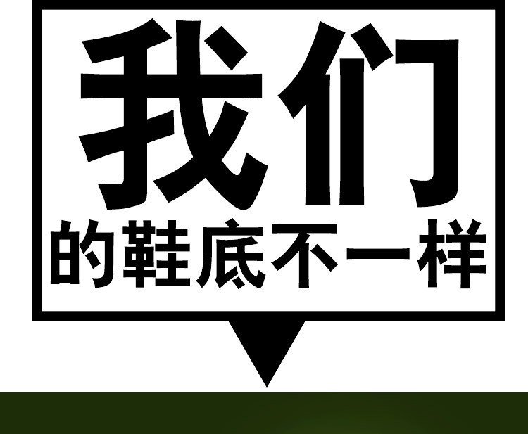 尊王AP-7017低幫防砸防刺穿防靜電勞保鞋圖片2