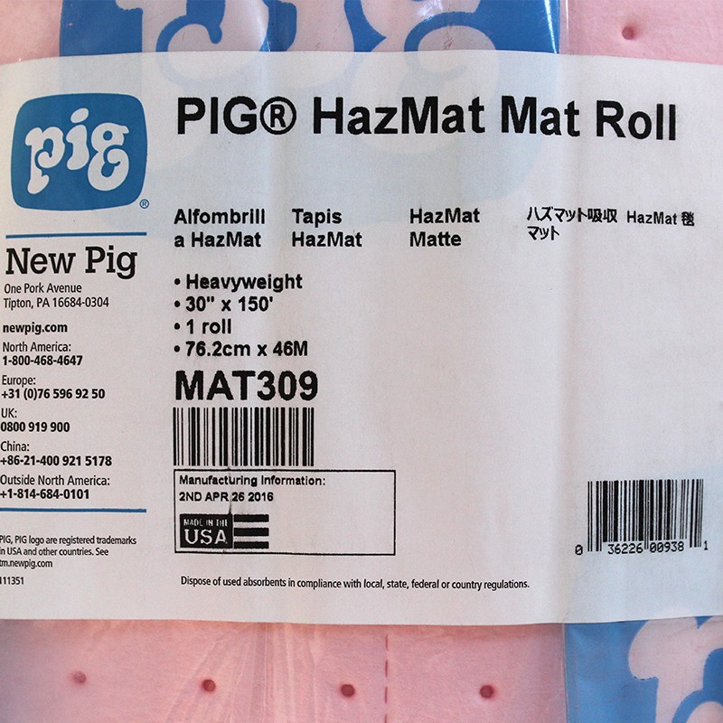 NewPig mat309防化學吸污卷圖片2