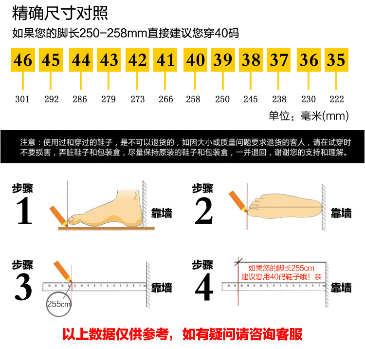 華特金橡020勞保高筒安全靴圖片3