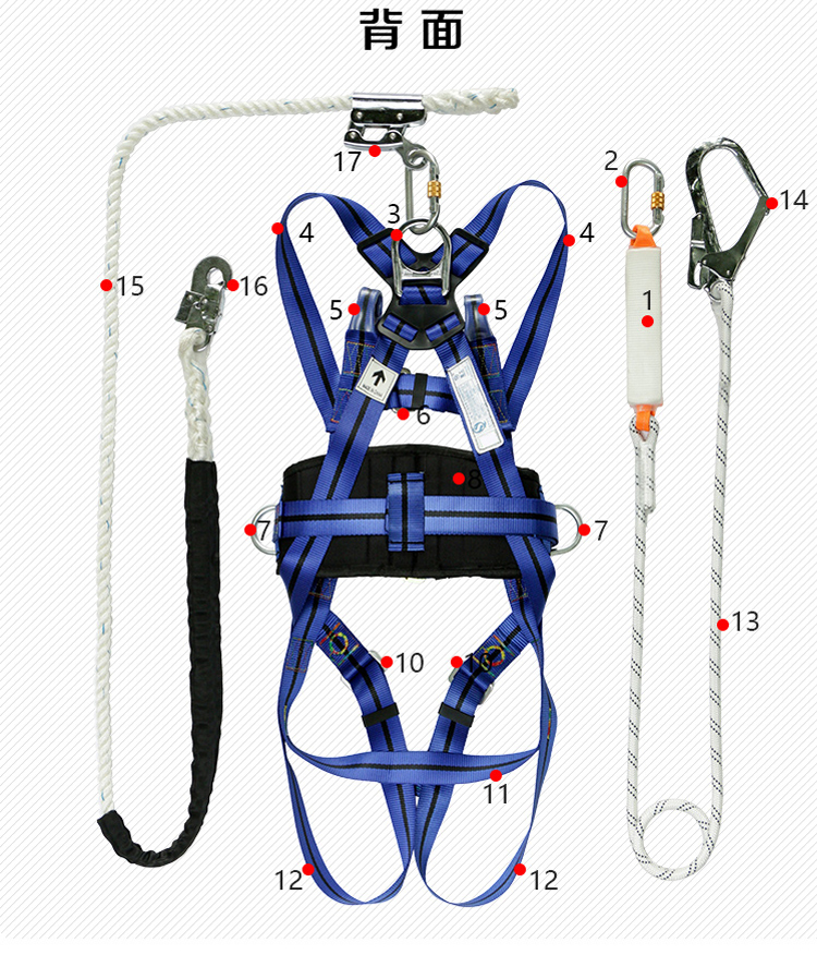 星工XGD-5高空雙繩加強型安全帶 圖片3