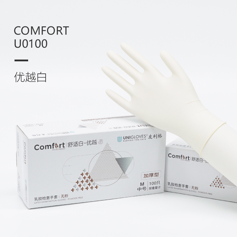 友利格舒適COMFORT U0100一次性無粉優等加厚乳膠檢查手套