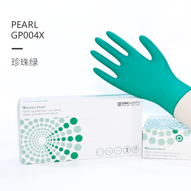 友利格珍珠PEARL GP004X靈巧款一次性無粉丁腈手套