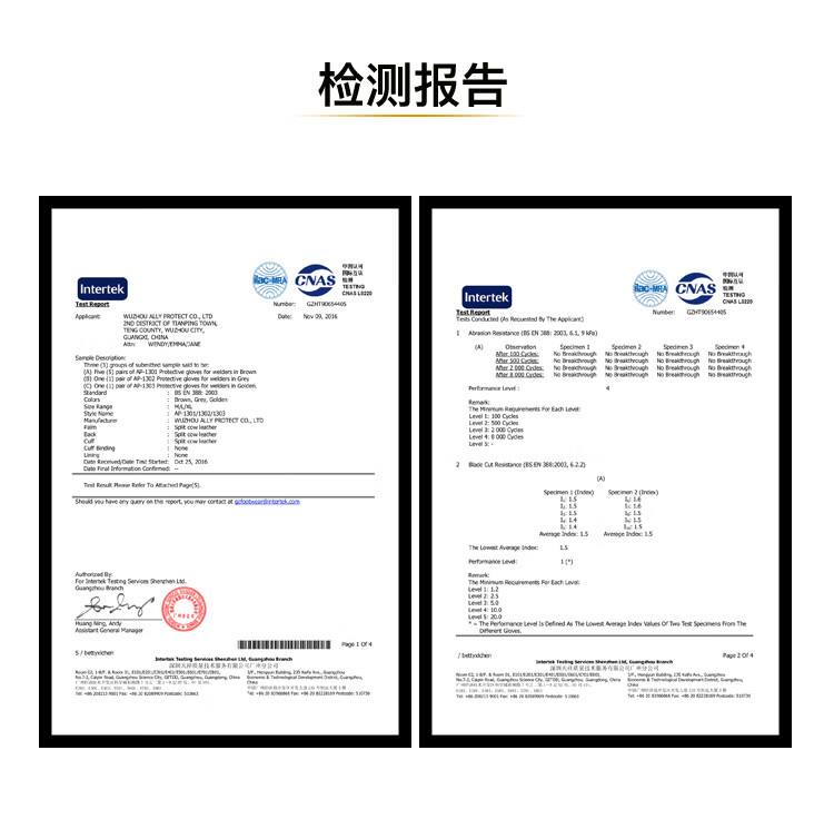 友盟AP-3501青皮駁掌抗嚴(yán)寒勞保手套圖片5