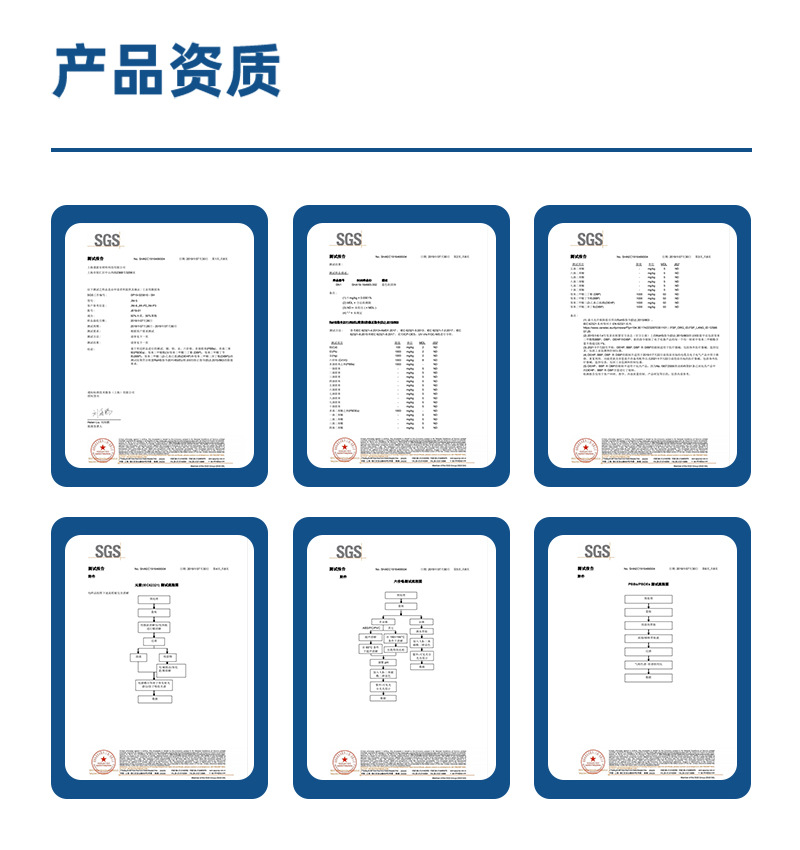 杜邦Sontara勝特龍MPSL擦拭紙高吸收性潔凈無塵工業(yè)擦拭布8