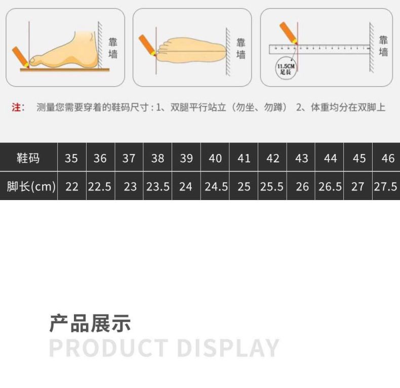 漢盾HD-SH3213防砸防滑靜電安全鞋6