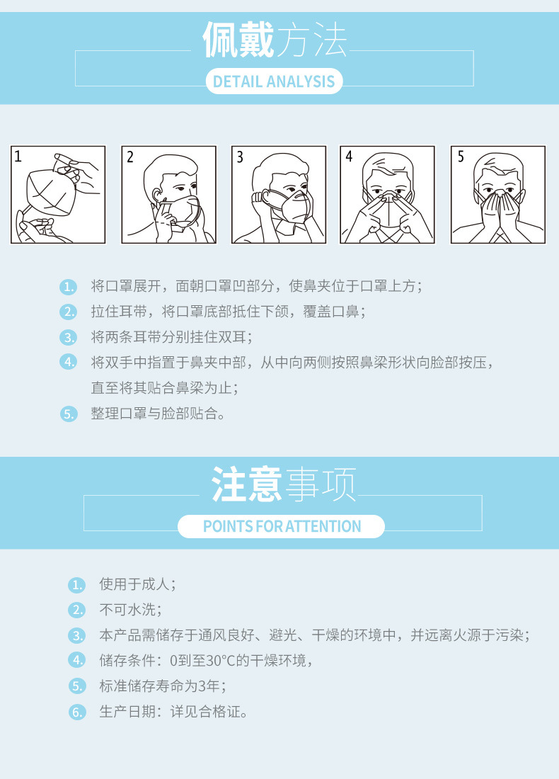 漢盾HD9541 KN95耳帶式折疊活性炭防塵口罩10