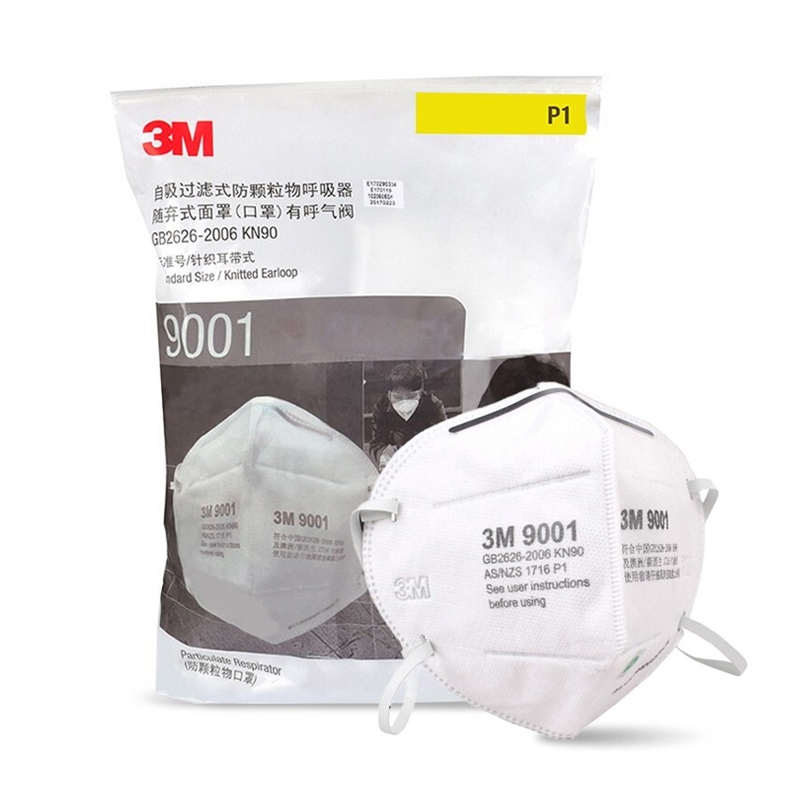 3M9001口罩環保裝圖片